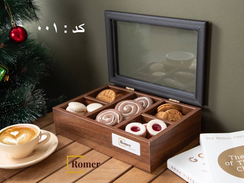 تيباكس ٥ خانه كوچك 