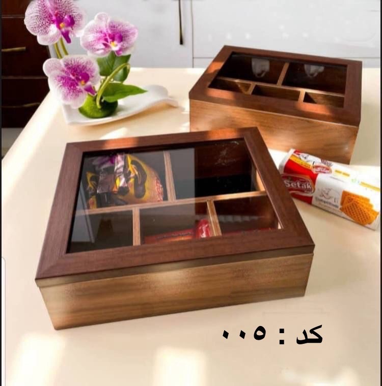 تيباكس ٥ خانه بزرگ 