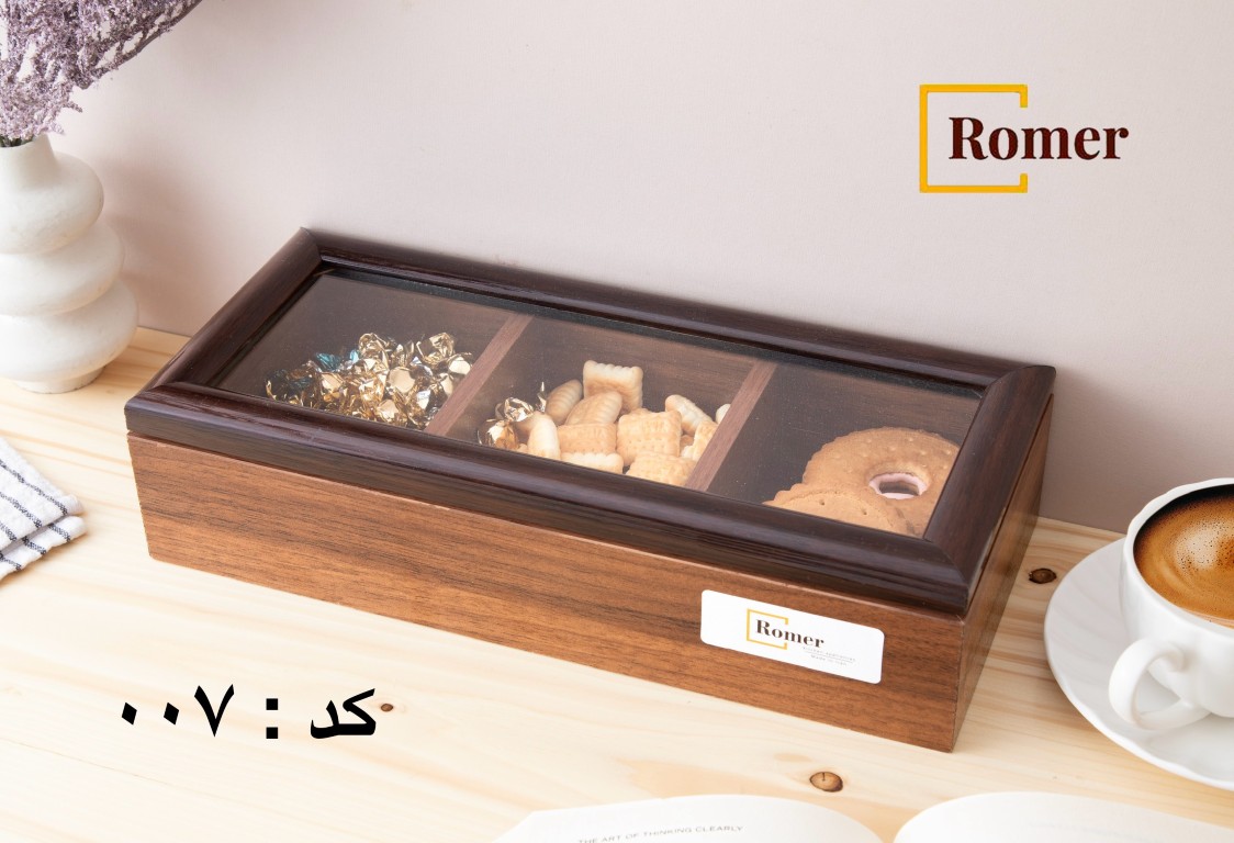 تيباكس ٣ خانه 