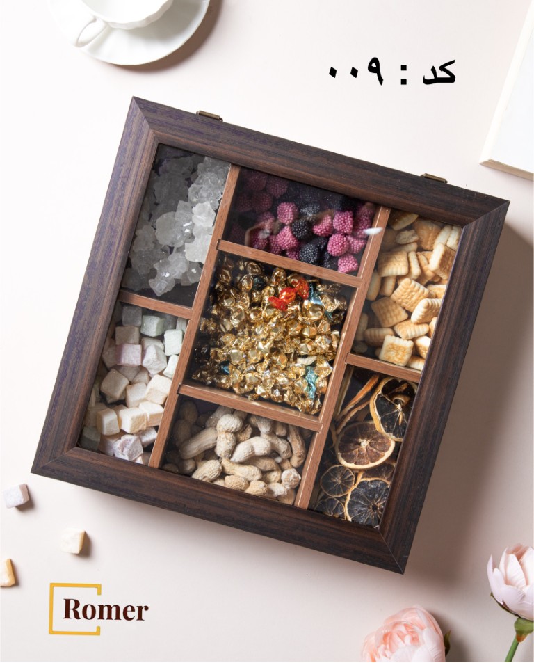 تيباكس ٧ خانه بزرگ 