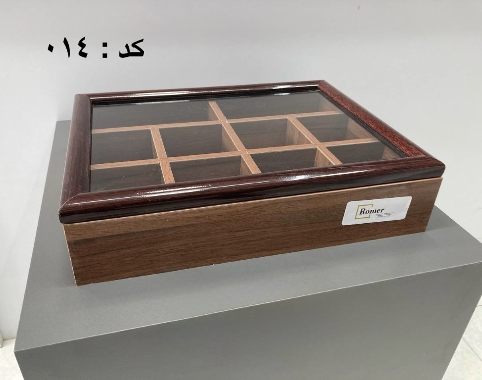 تيباكس ١٠ خانه 