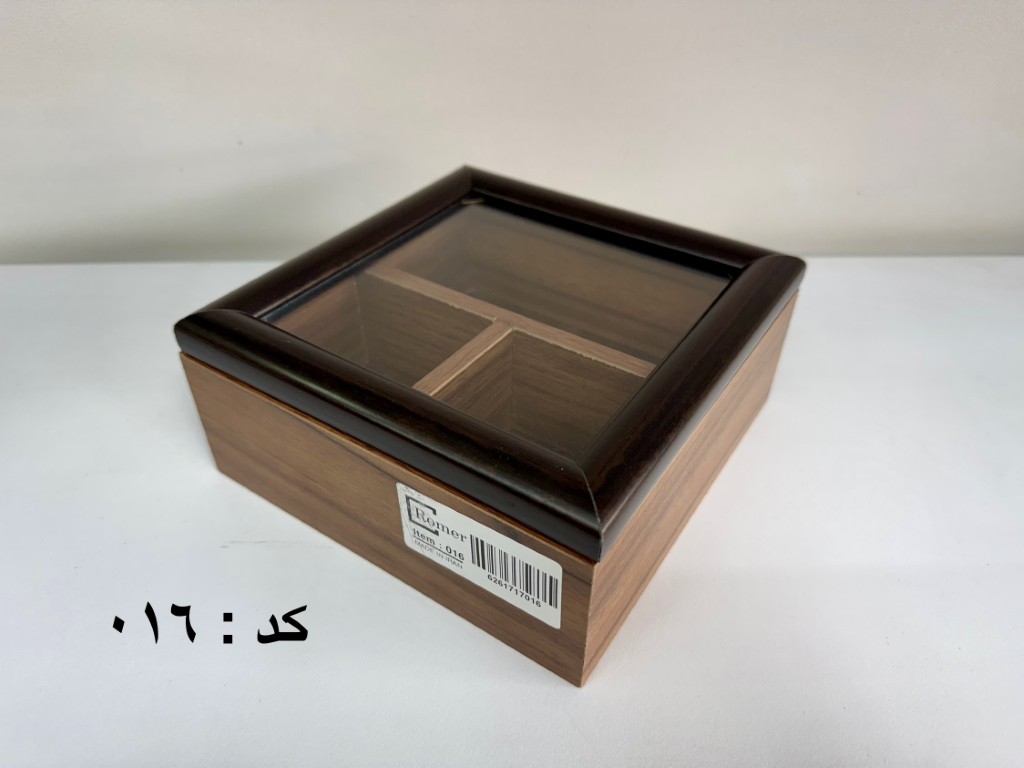 تيباكس ٣ خانه 