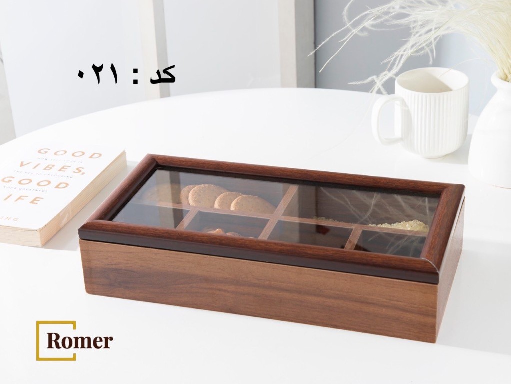 تيباكس ٦ خانه