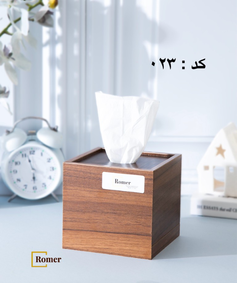 جعبه  دستمال رولى كشويي 