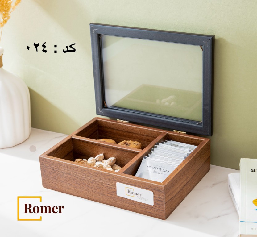 تيباكس ٣ خانه