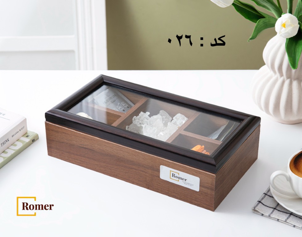 تيباكس ٥ خانه 