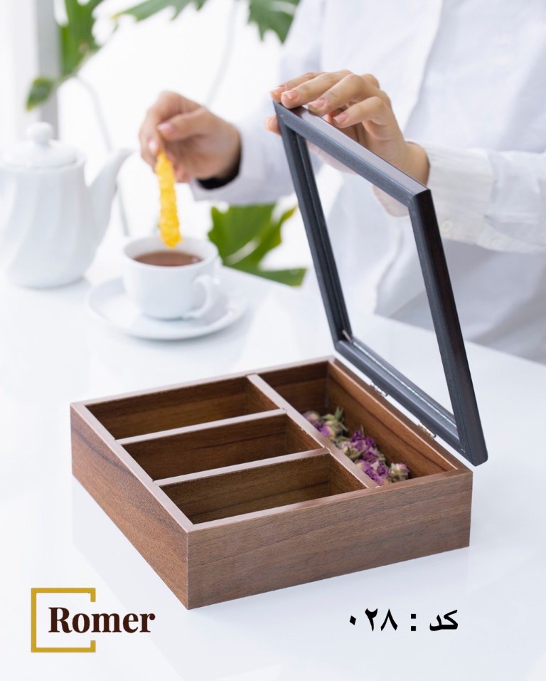 تيباكس ٤ خانه 