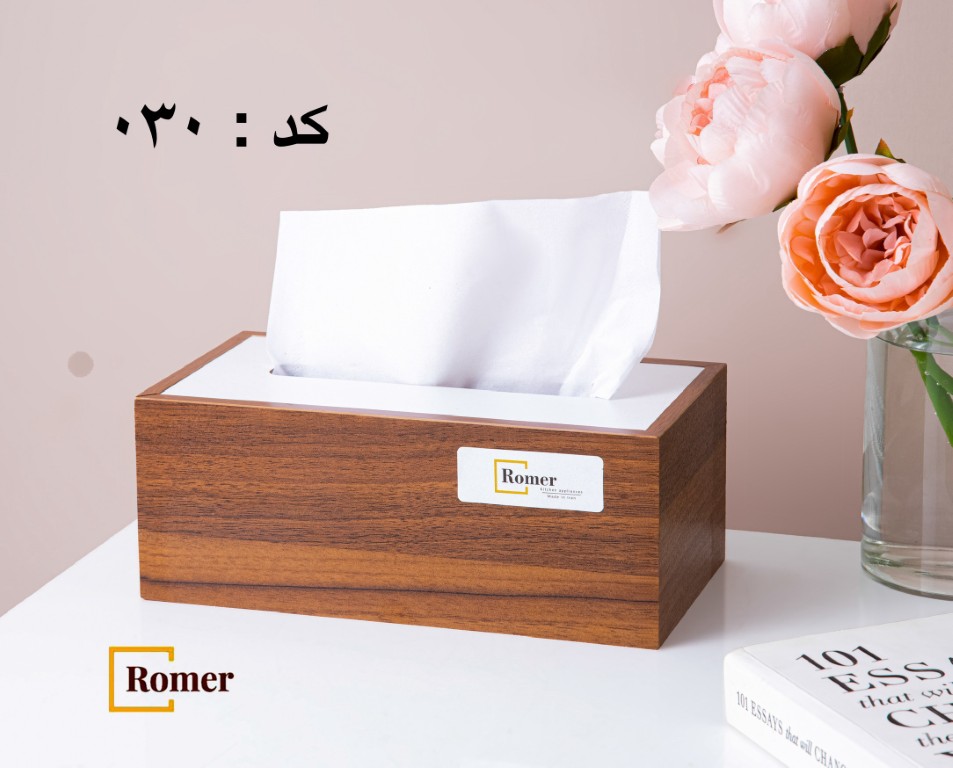 جعبه دستمال درب سفيد 