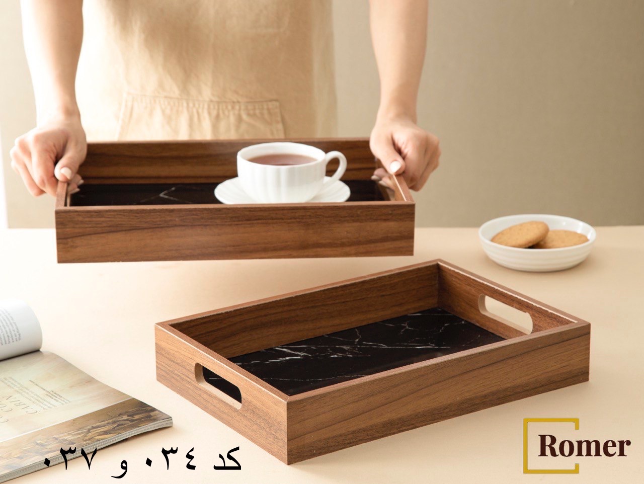 سينى كف سنگ مستطيل كوچك