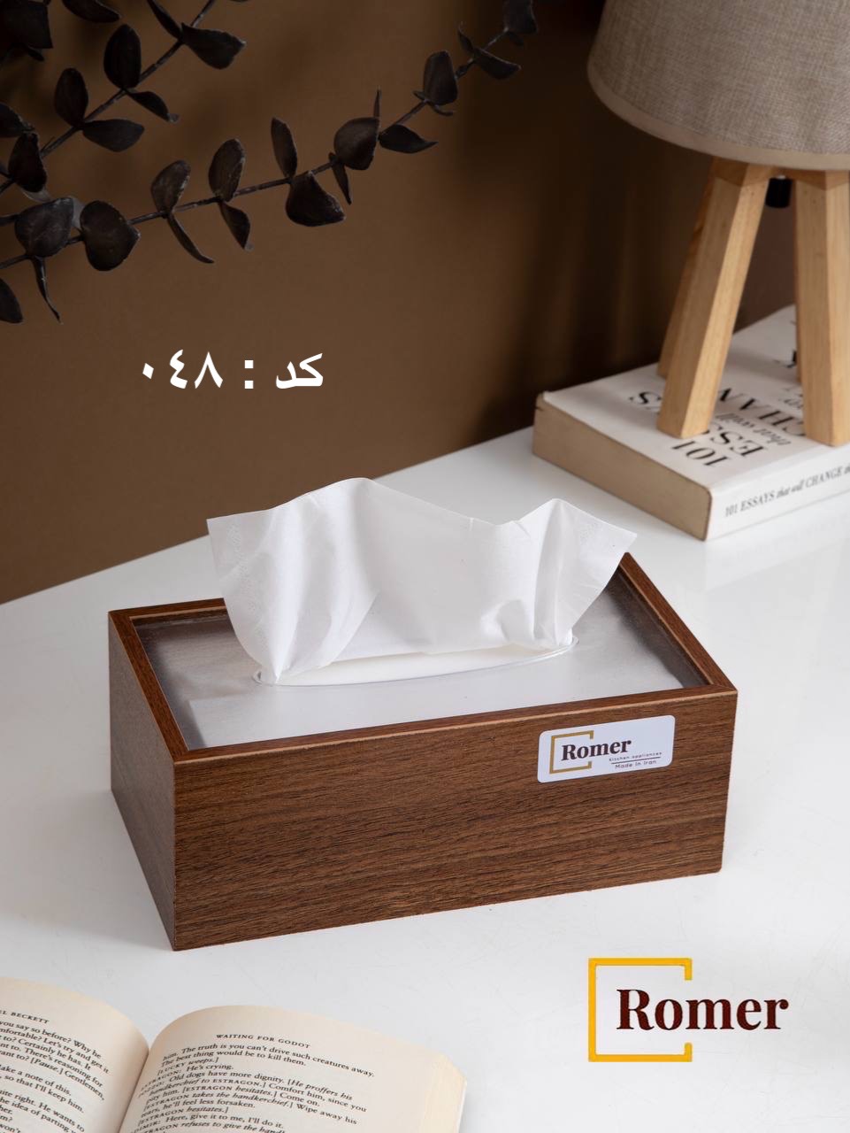 جعبه دستمال درب كريستال