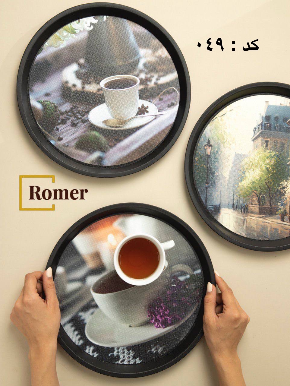 سينى پلاستيكى بزرگ 