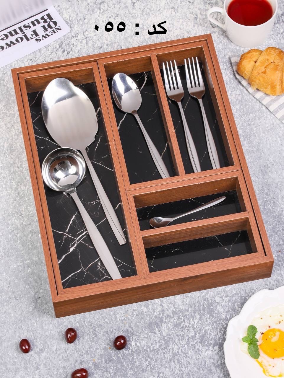 نظم دهنده پازلى 