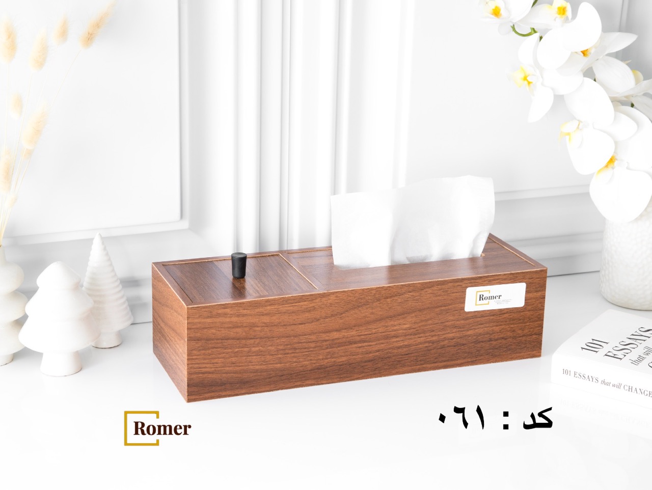 جعبه دستمال باكس دار 