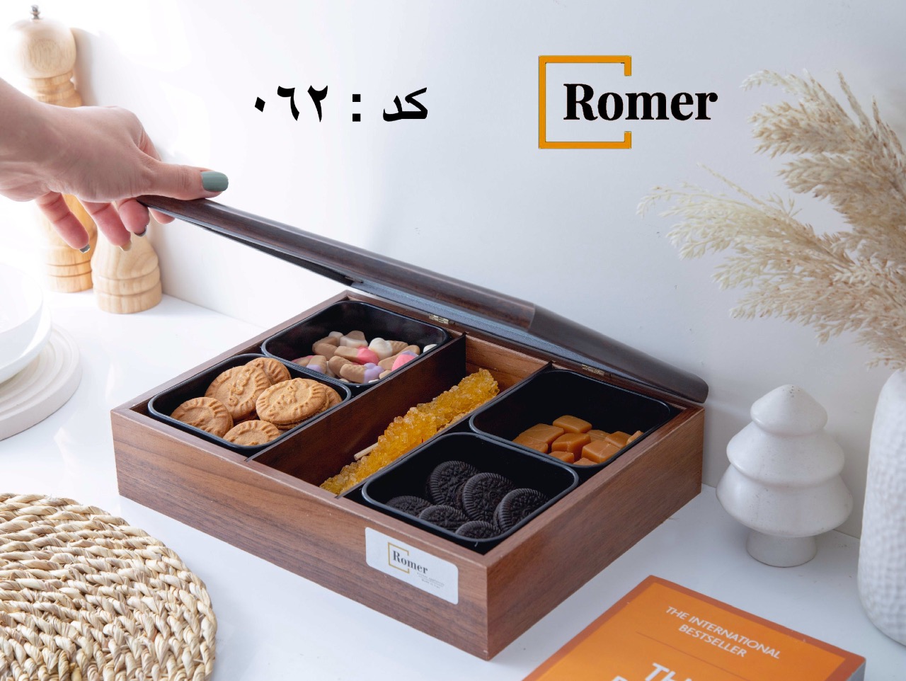 تيباكس پياله دار 