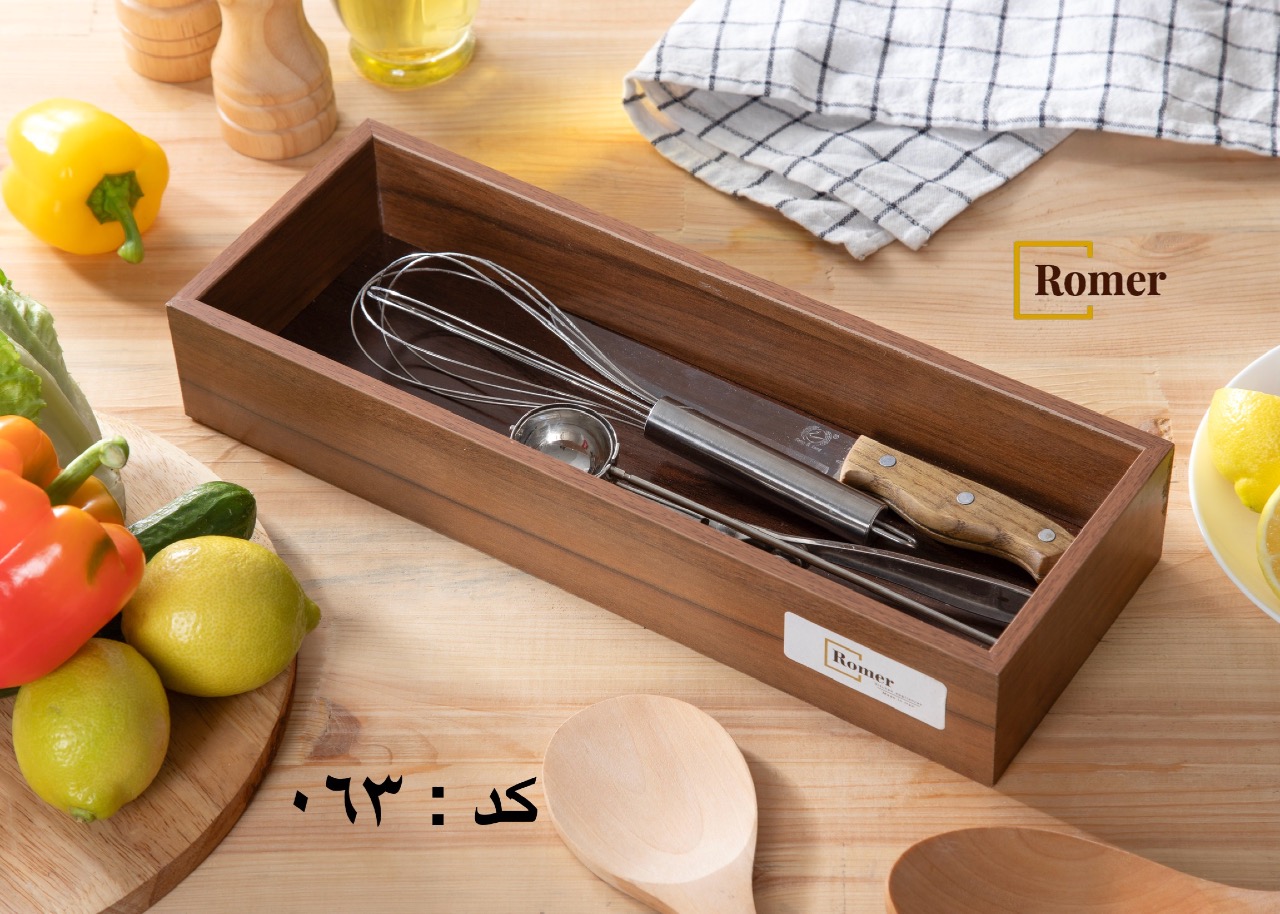 نظم دهنده كشو 