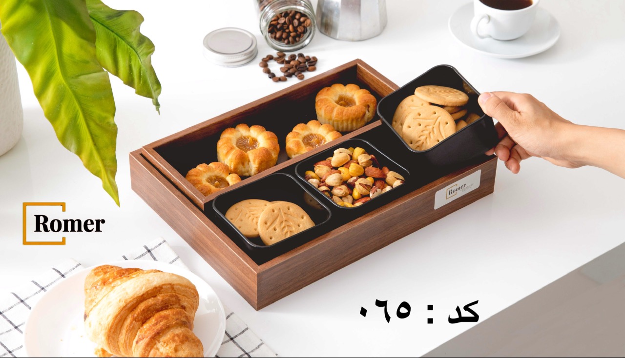 اردو خورى سينى مزه