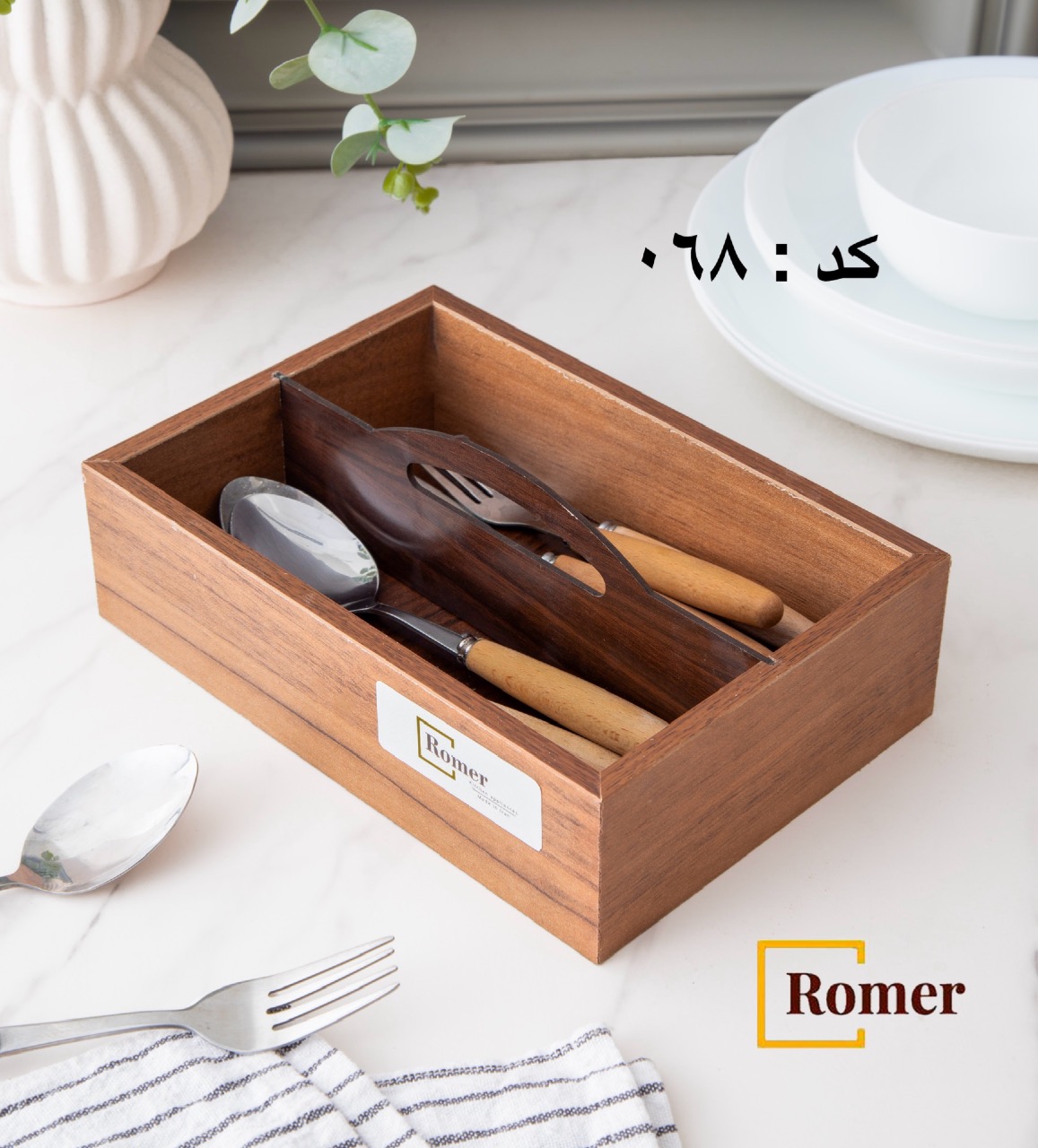 جا قاشقى ٢ خانه دسته دار 