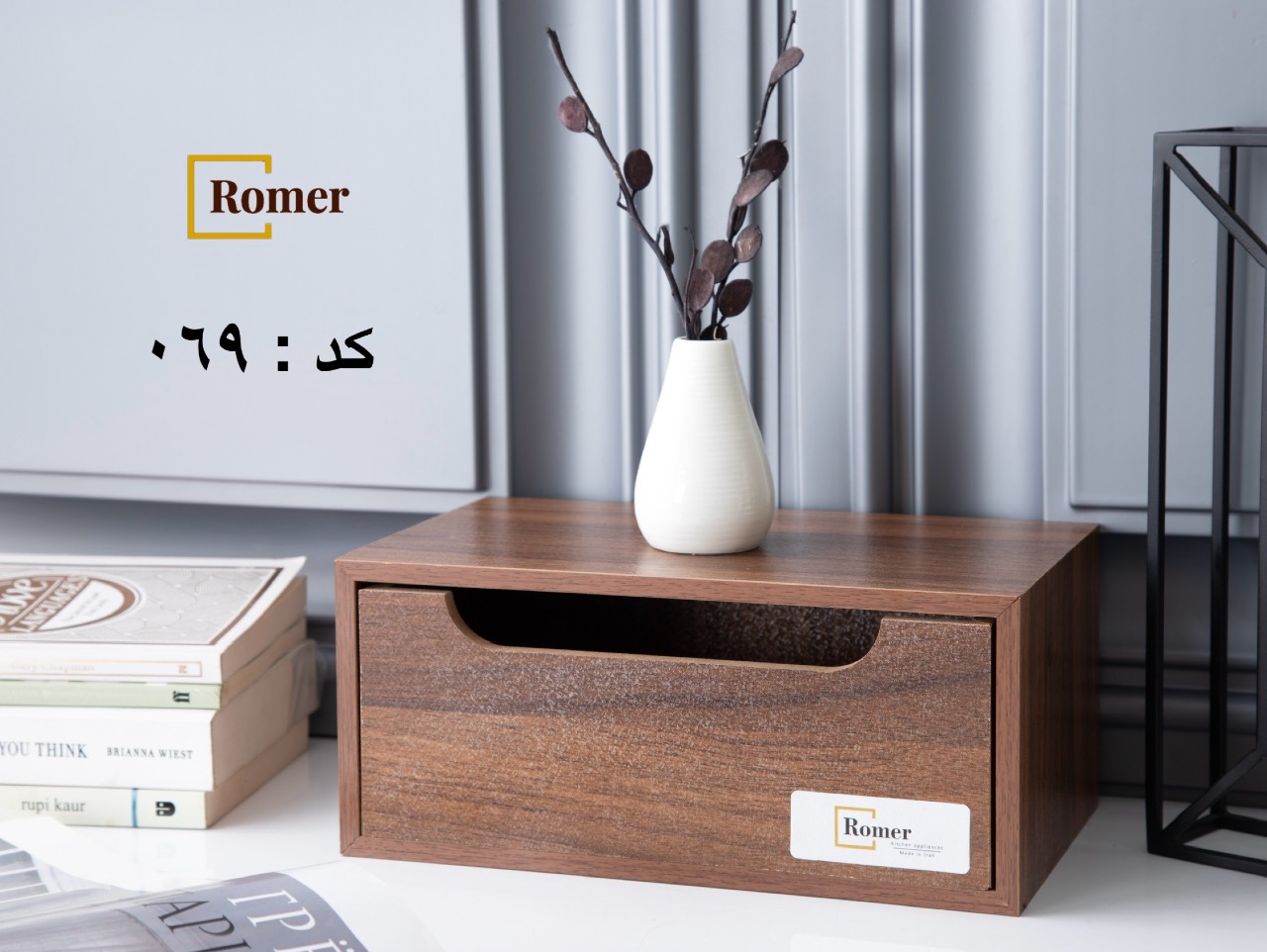 كشو فايلى بزرگ 