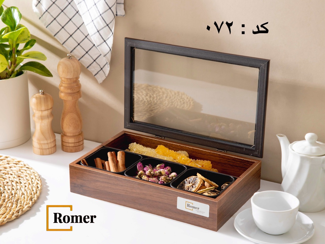 تيباكس پياله دار