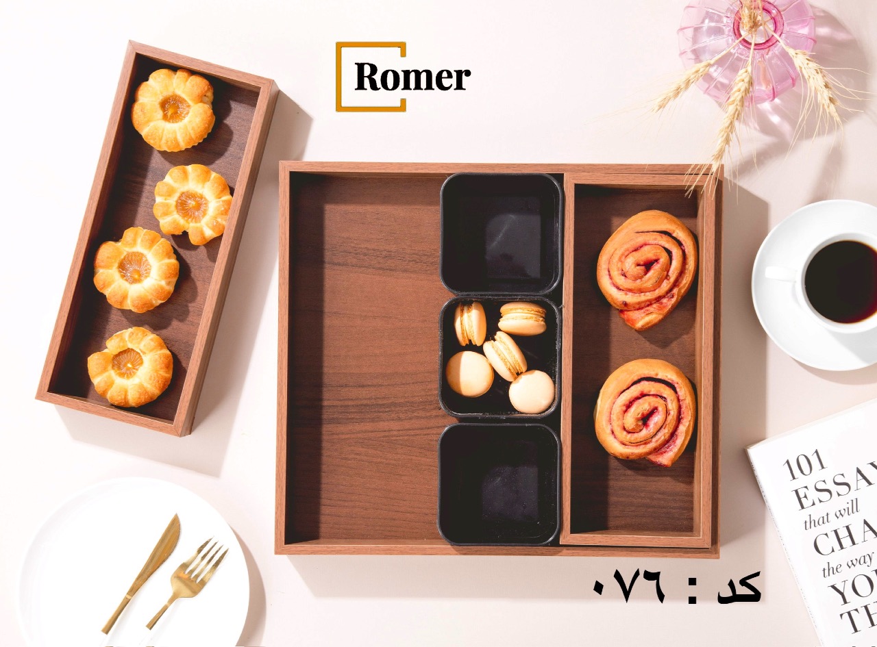 اردو خورى سينى مزه 